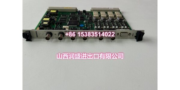 VIBRO-METER MPC4 200-510-078-115(4)