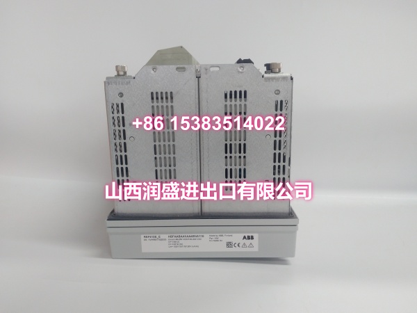 ABB REF615E_E HBFHAEAGNBA1BNN1XE | MV Feeder Protection and Control Relay - Image 2