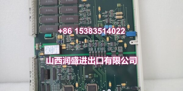 DSAI146.吴杰东.20240806.101447 (6)