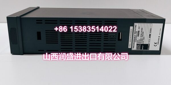 YS1700-000A34 (9)