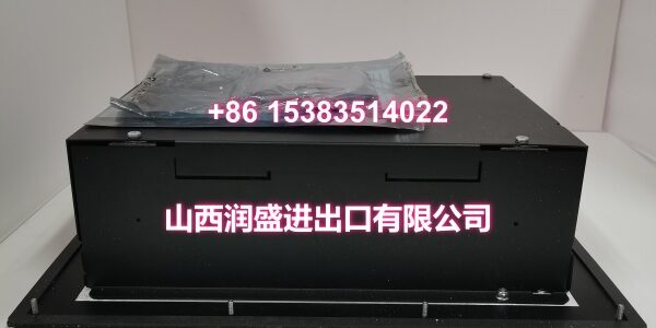 Woodward 8237-1600—02