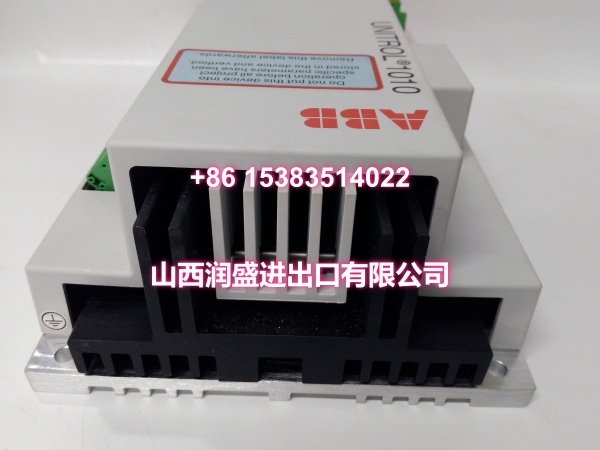 ABB UNITROL 1010 | AVR Excitation Controller 3BHE035301R1002 - Image 2