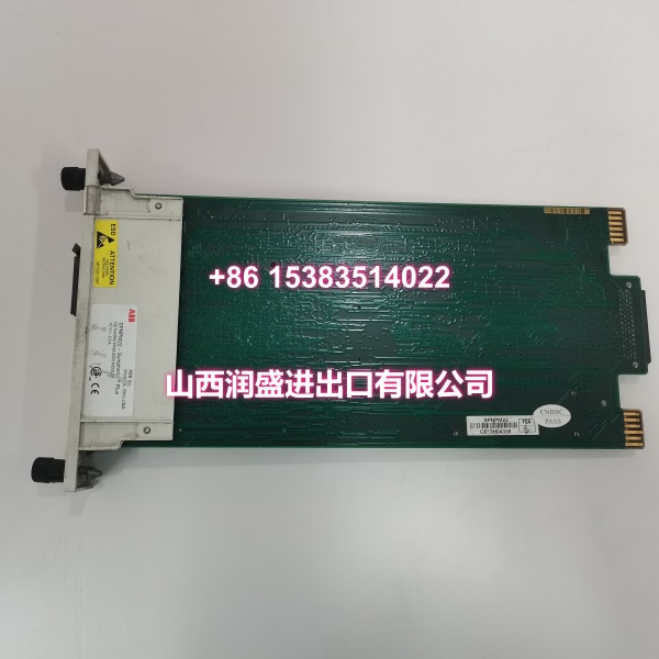 ABB SPNPM22 | NPM22 Network Process Module for INFI-NET / HR PCU, Factory Sealed - Image 5