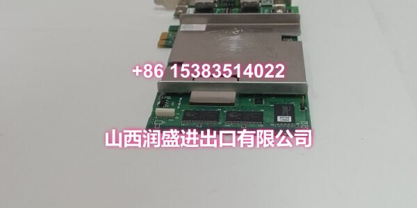 Yokogawa V1702 (3)