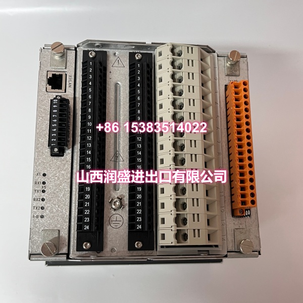 ABB REF615E_E HBFHAEAGNCA1BNN1XE | Replacement MV Feeder Relay, Surplus Stock - Image 3