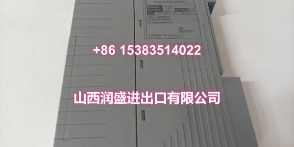 CP461-50 (4)