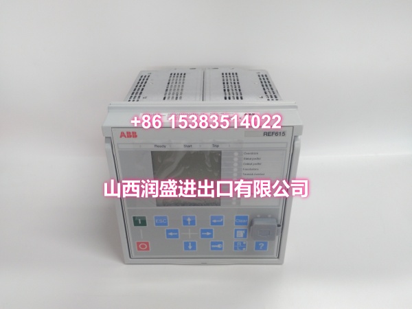 ABB REF615E_E HBFHAEAGNBA1BNN1XE | MV Feeder Protection and Control Relay - Image 3