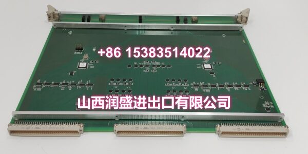 IOBUS2聽12004-103-01VERV1.20 (4)