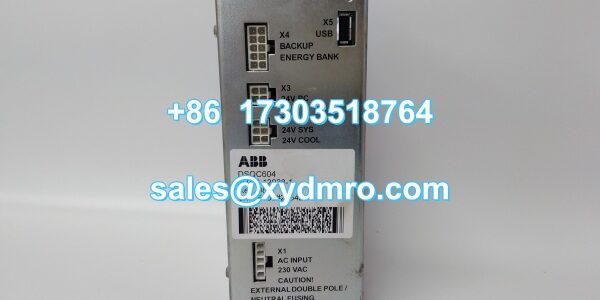 DSQC604 3HAC12928-1 (4)