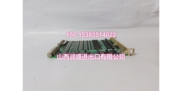 DSAO120A 3BSE018293R1 (8)