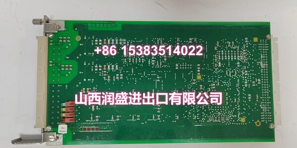 730475-D ELEMENTS-F2(5)