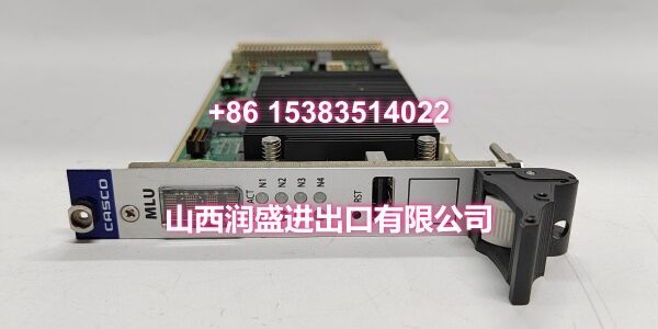 MLU VER.A01(1)