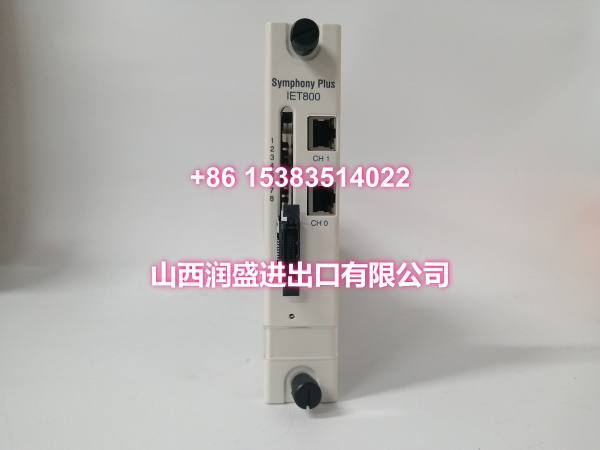 ABB SPIET800 | IET800 Ethernet CIU for Symphony Plus / 800xA, In Stock - Image 2