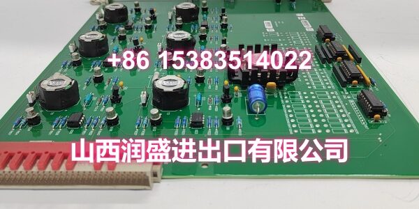 N897066510E N897066010M AOVD N897066000A(3)